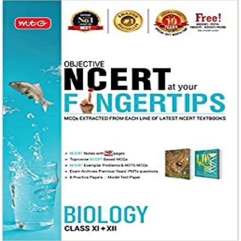 Objective Ncert At Your Fingertips For Neet Aiims Biology Kitab Dukan