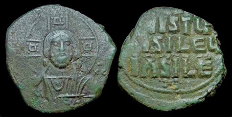 Ancient Resource Byzantine Portrait Of Christ Coins For Sale 969