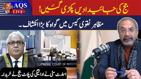 Justice Muzahir Naqvi Case Sjc Recorded Statements Of Witnesses