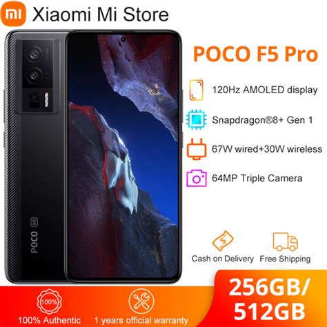 POCO F5 Pro 5G 256GB 512GB Snapdragon8 Gen 1 6 67 WQHD 120Hz AMOLED