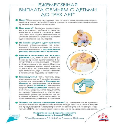 МАУ города Ялуторовска 'ЯКЦСОН'