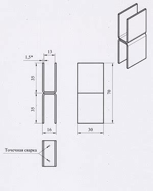Кляммер для шифера | Кляммер-скоба , Кляймер, Кляммеры для крепления ...