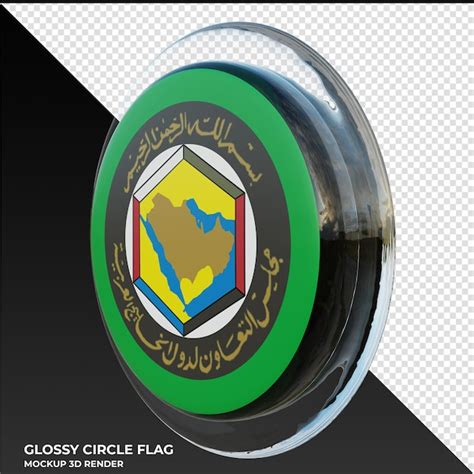 Premium Psd Gulf Cooperation Council0002 Realistic 3d Textured Glossy