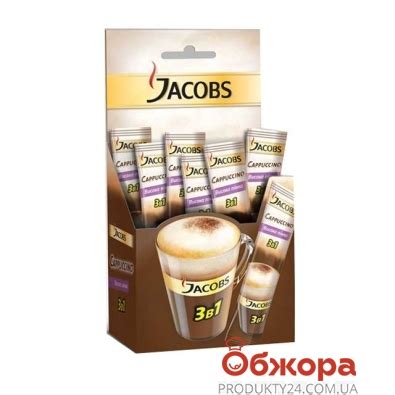 Кава Jacobs 12,5г стік 3в1 Капучино - Ціна. Фото. опис