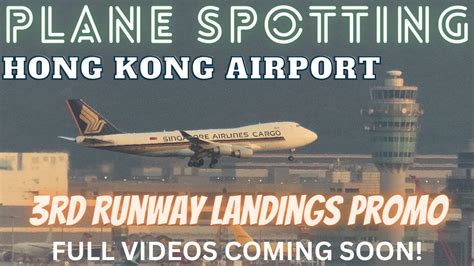 Coming Soon Landings On 3rd Runway Of Hong Kong Airport Youtube