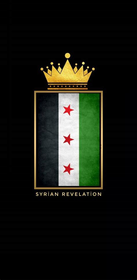 Top 999+ Syria Wallpapers Full HD, 4K Free to Use