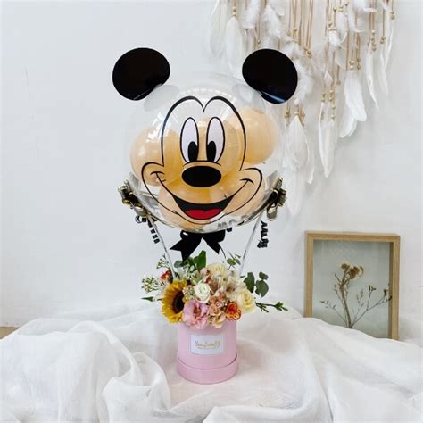 D Mickey Inspired Hot Air Balloon BearloonSG