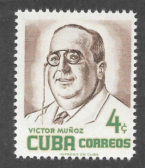 Cuba Scott 557 Unused LHOG 1956 Victor Muñoz Mother s Day SCV 1