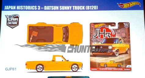 T Hunted As Novidades Das S Ries Premiums Da Hot Wheels Na Conven O De Los Angeles