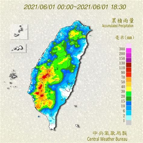 首波梅雨 累積雨量前百名都破200毫米 即時生活 首波梅雨 累積雨量前百名都破200毫米 青年日報