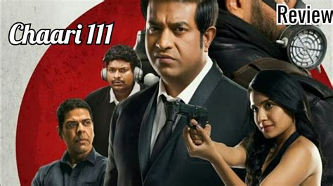 Chaari 111 Movie Explained In Hindi Chaari Movie Review Vennela