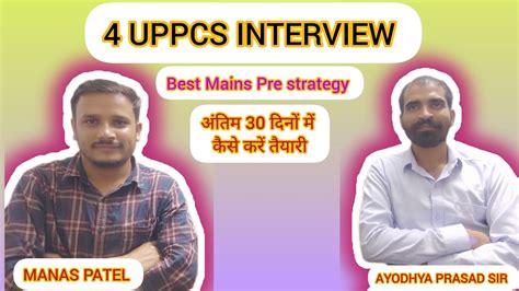 Four Times Uppcs Interview Mains Pre Best Strategy Book List Uppsc