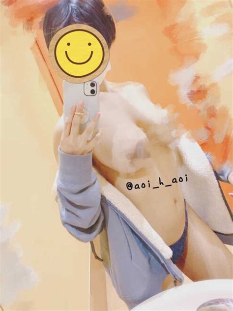 Twitter Aoi H Aoi AAa AAa Aoi Aa Ii Aaa Amateur Japanese EvFEQNPXEA4JFY2 Porn Pic