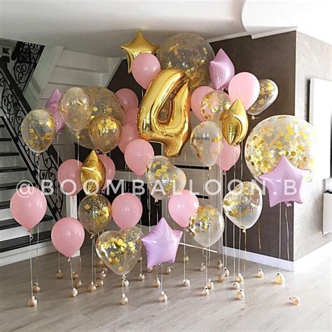 Pink and golden balloons | Звезды декорации, Дни рождения, Идеи ...