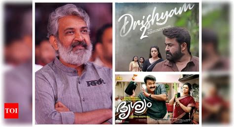 Did You Know SS Rajamouli Wanted To Direct The Drishyam Franchise