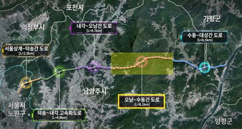 국지도 98호선 남양주 오남~수동 81km 구간 개통 아시아경제