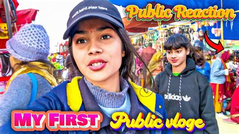 Public Vloge🤪 Public Reaction Public Vloge How To Vloging In Public