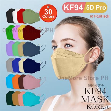 Kf Korean Face Mask Colorful Pcs Pack Non Woven Protection Filter