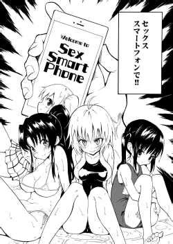 Sex Smart Phone Harem Gakuen Hen Asmhentai