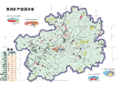 贵州省矿产分布图第2页大山谷图库