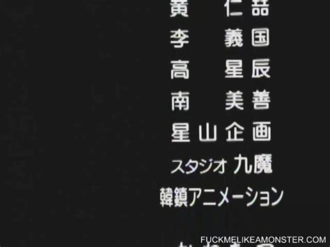 Pussy Ravaged Cartoon Teen