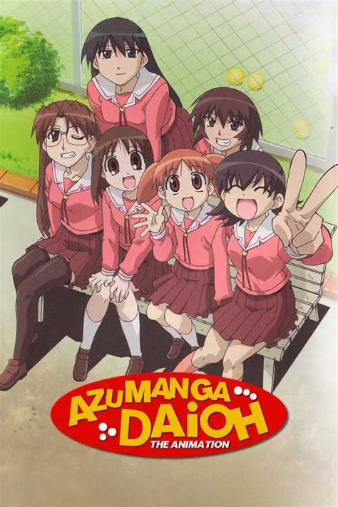 Azumanga Daioh 2002 Kealoha King The Poster Database TPDb