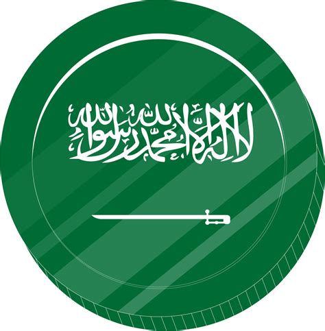 Saudi Arabia hand drawn flag,Saudi Riyal hand drawn 11491162 Vector Art ...