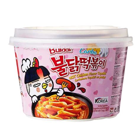 Buy Samyang Carbonara Tteokbokki 179g Hot Chicken Flavour Buldak Rice