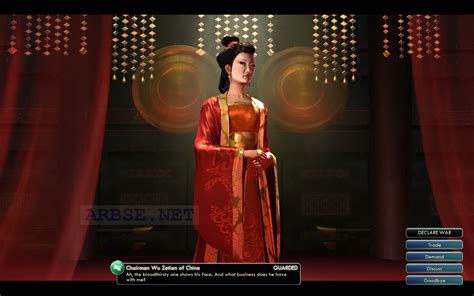 Civilization 5 - ARBSE