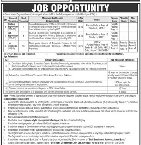 Atomic Energy New Jobs Govtpakjobs