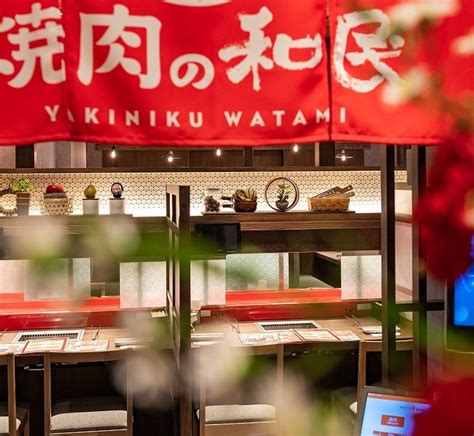 【焼肉の和民】池袋西武東口店3月26日金16時オープン！ ワタミ株式会社のプレスリリース