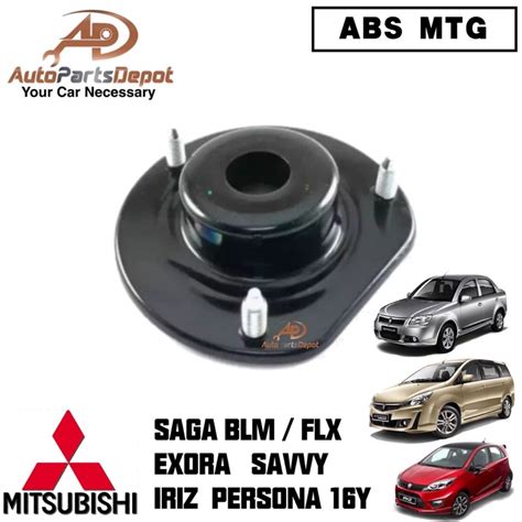 MITSUBISHI ABSORBER MOUNTING ABS MTG PROTON SAGA BLM FLX EXORA IRIZ