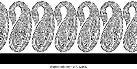 Seamless Abstract Paisley Border Pattern White Stock Vector Royalty