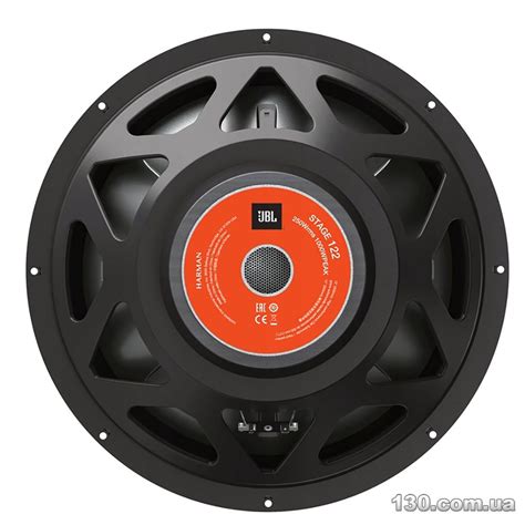 Jbl Stage Car Subwoofer