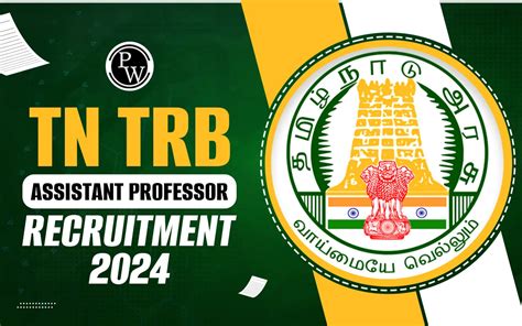 Tn Trb Assistant Professor Recruitment Vacancy Apply Online