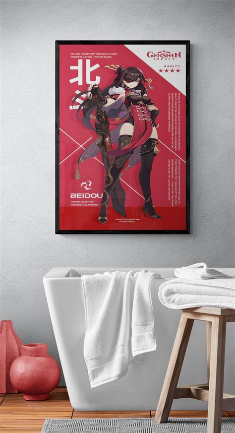 BEIDOU Genshin Impact Profile Poster Anime Posters Etsy