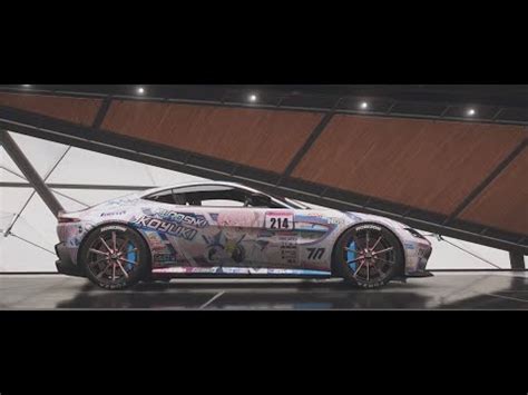 Aston Martin Vantage 2019 KUROSAKI KOYUKI FORZAVISTA And Vista Del Mar