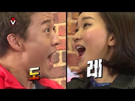 HOT 무한도전 브라질 특집 포기를 모르는 준하 돌고래와 새댁 윤주의 특급 고음 대결 YouTube