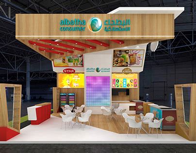 Gulfood Projects Photos Videos Logos Illustrations And Branding