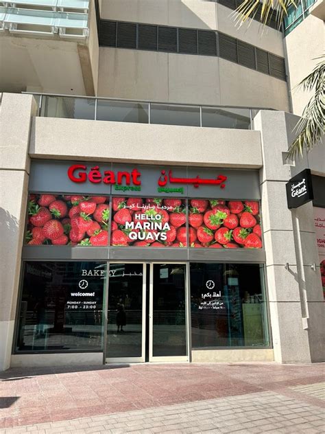 Geant Express Marina Quays West Tower Department Stores In Dubai