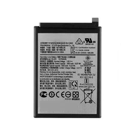 Samsung A02S OEM Battery AKMobilestore