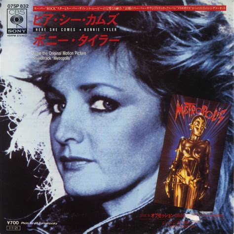 【傷や汚れあり】gs909 ボニー・タイラーbonnie Tyler ヒア・シー・カムズep日本盤の落札情報詳細 ヤフオク落札価格