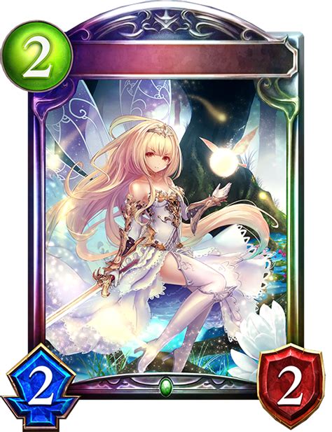 身負使命的妖精公主‧阿麗雅｜shadowverse Portal｜shadowverse卡片一覧＆牌組製作模擬器