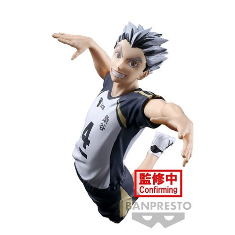 Banpresto Toyking