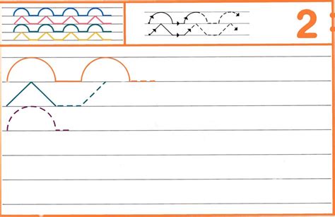 Fichas Grafomotricidad Trabajamos La Grafia De Los Números 19 Imagenes Educativas