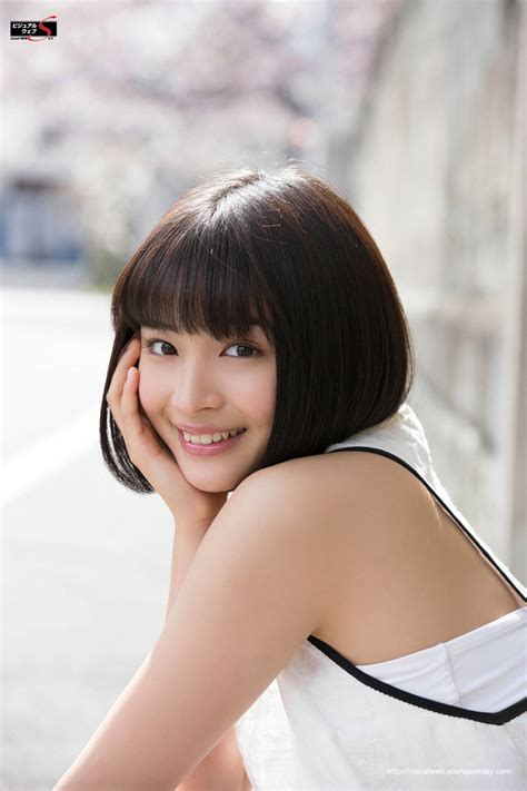 Picture Of Suzu Hirose