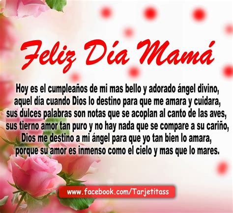 Poemas Para El DÍa De Las Madres Hoy Es El Cumpleaños De Mi Mas Bello