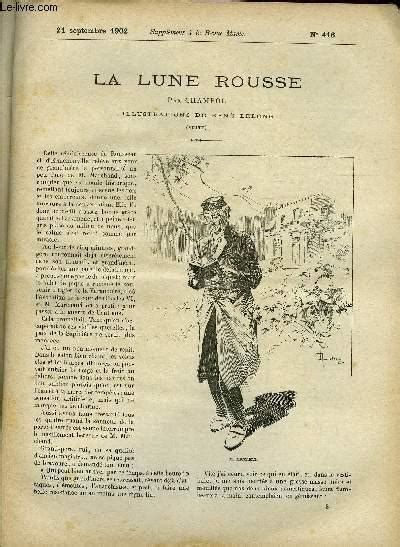 Supplement A La Revue Mame N La Lune Rousse Suite Vi Par