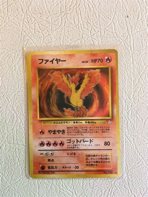 Mavin Rare Japanese Moltres Pokemon Card Legendary Bird Of Fire