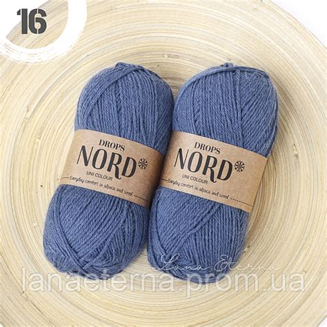 Купить Пряжа DROPS Nord 16 Синий джинс, цена 128 ₴ — Prom.ua (ID ...